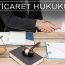 ticaret-hukuku (1)